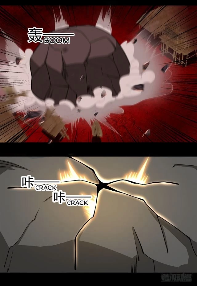 El rey del apocalipsis > Capitulo 137 > Page 51